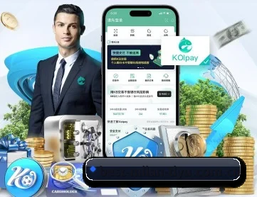 米兰体育入口 APP 深度功能